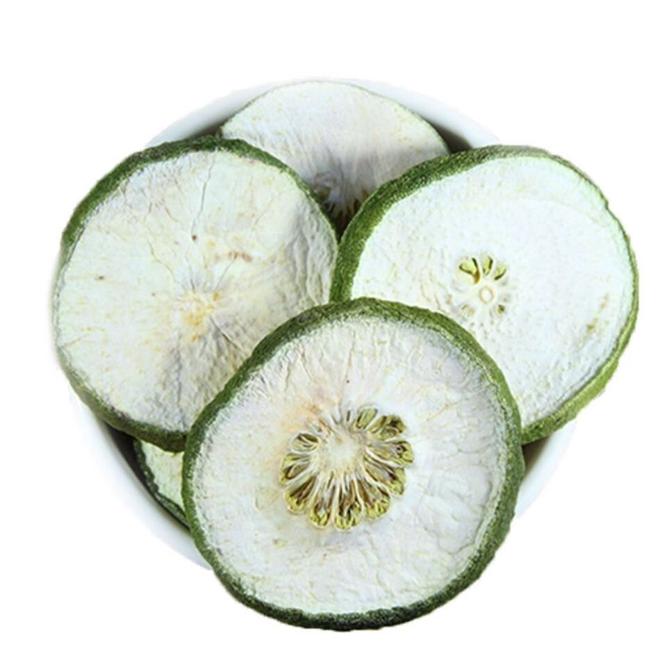 瘦瘦果散装大藤黄果香元大果藤黄越南瘦瘦果泡水泡茶瘦瘦果山楂各250