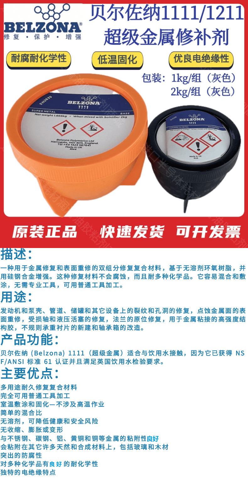 5bfbc1cf7981a700.png