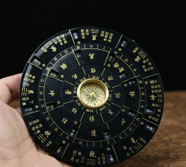 奇门遁甲罗盘活解高精度奇门遁甲罗盘活盘易经活解转盘随身携带摆件