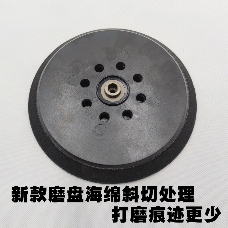 浩达顶派加利德700c墙面打磨机磨盘700a1砂纸机打磨盘自粘盘原厂8孔