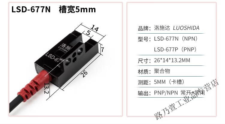 ffd41d18e6dd72b8.jpg