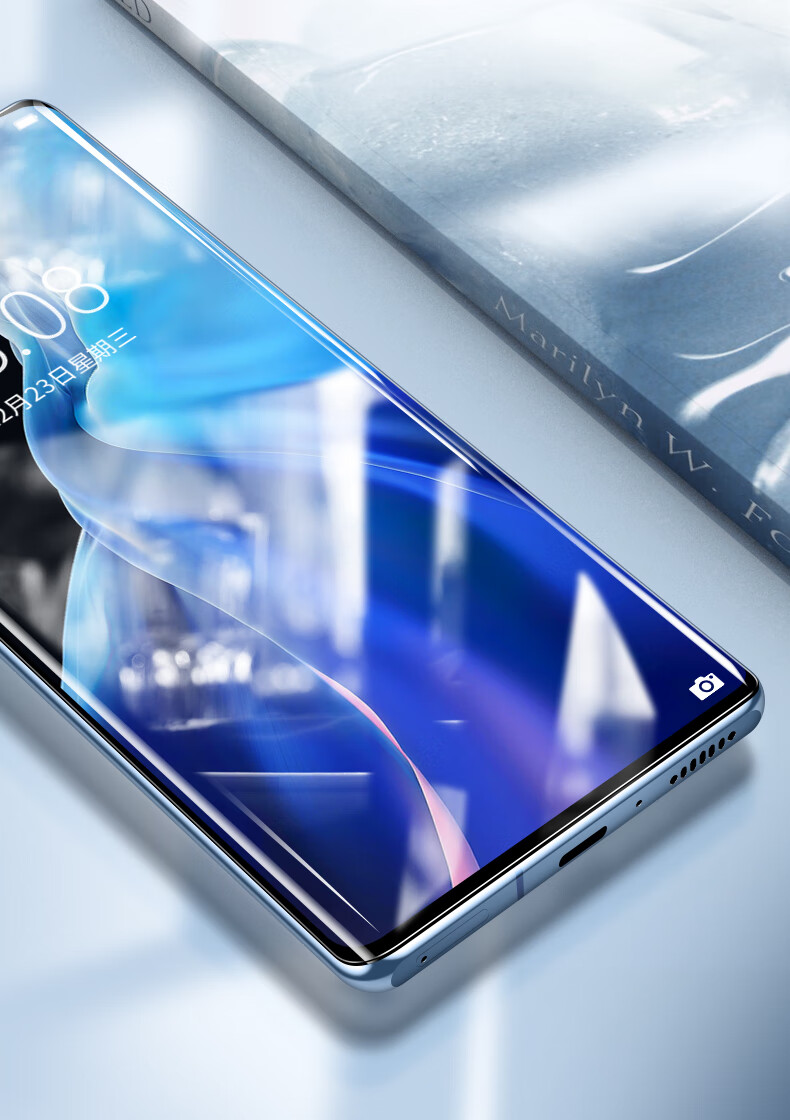 数码【曲屏秒解锁复合膜】华为/小米/oppo/vivo/三星 热弯陶瓷手机膜