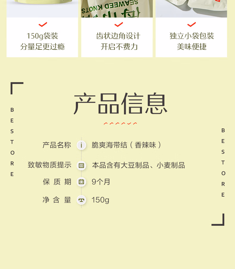 008331638768df04.jpg.avif