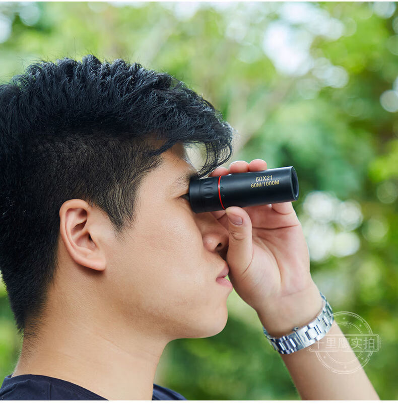 透视镜眼镜看人体手机单筒望远镜微光夜视高倍高清便携小巧袖珍演唱会