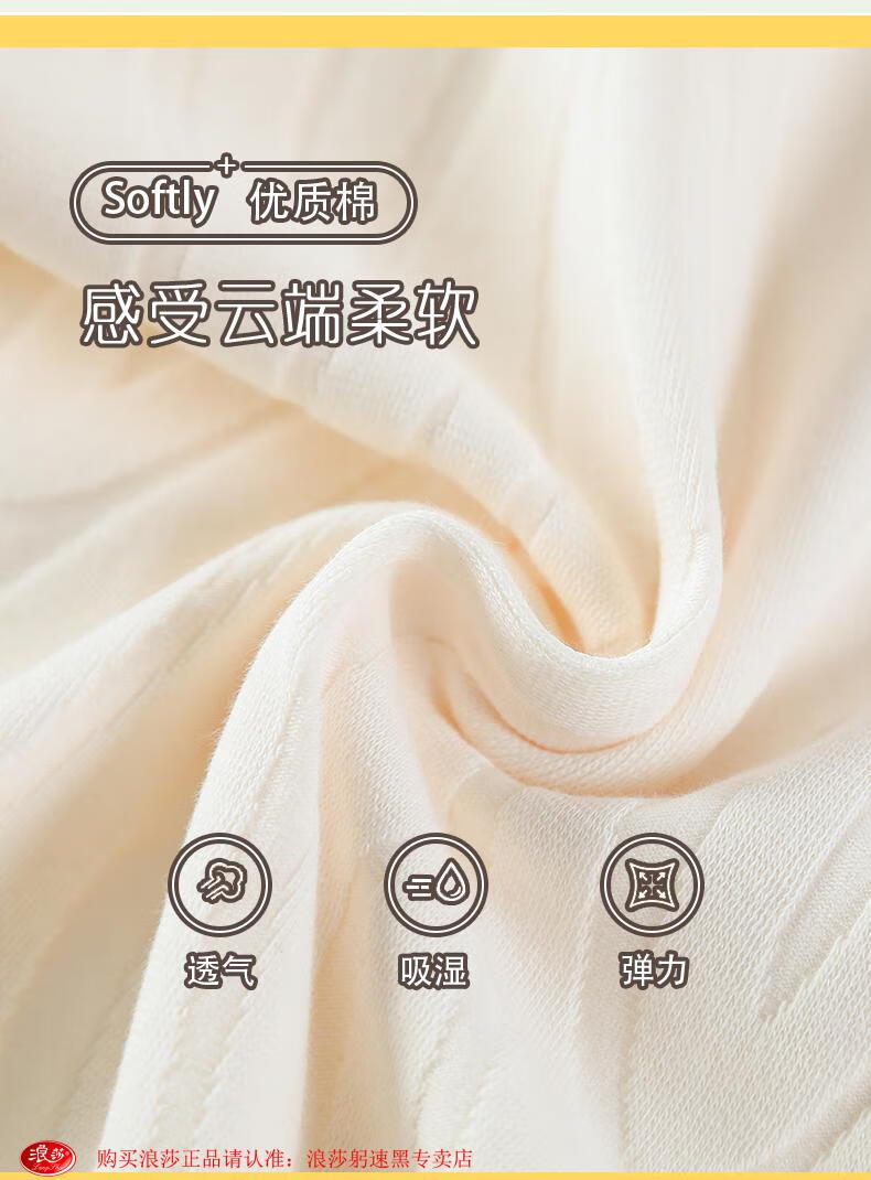 c844bc97948fc1a8.jpg