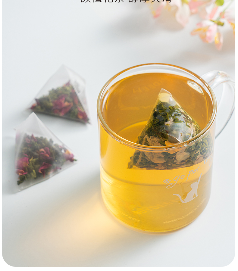 100包玫瑰乌龙茶包玫瑰花茶组合乌龙茶叶三角茶包袋泡茶冷泡茶 玫瑰