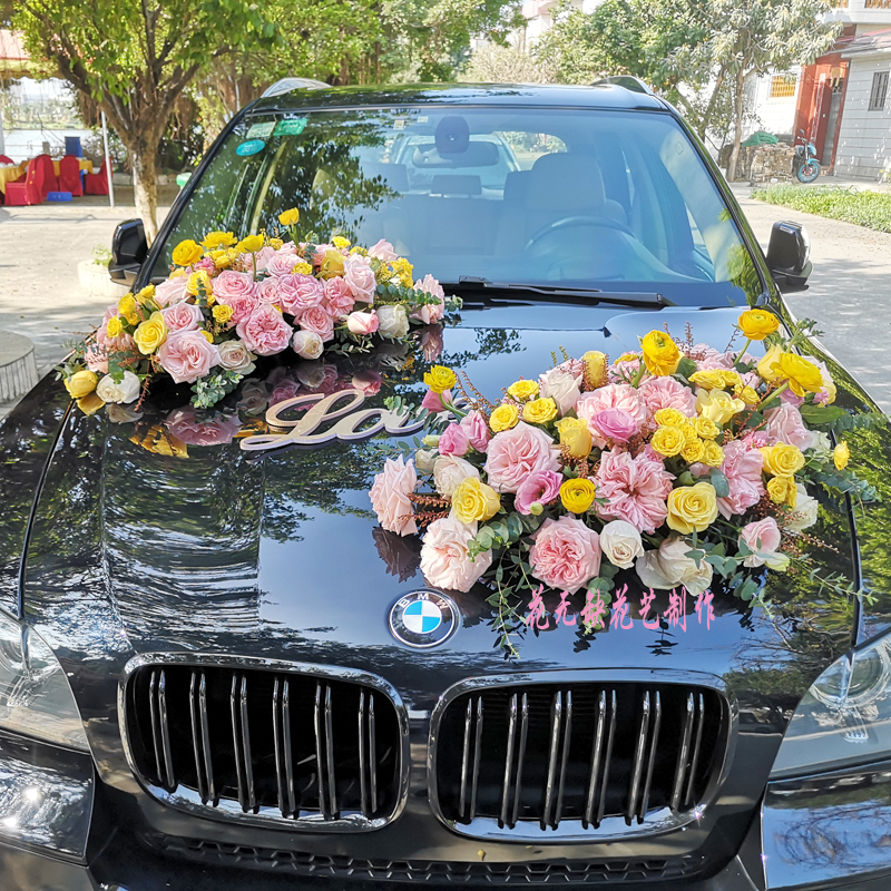 婚车装饰车头广州真花主婚车花车装饰车头花套装鲜花婚庆同城佛山市区