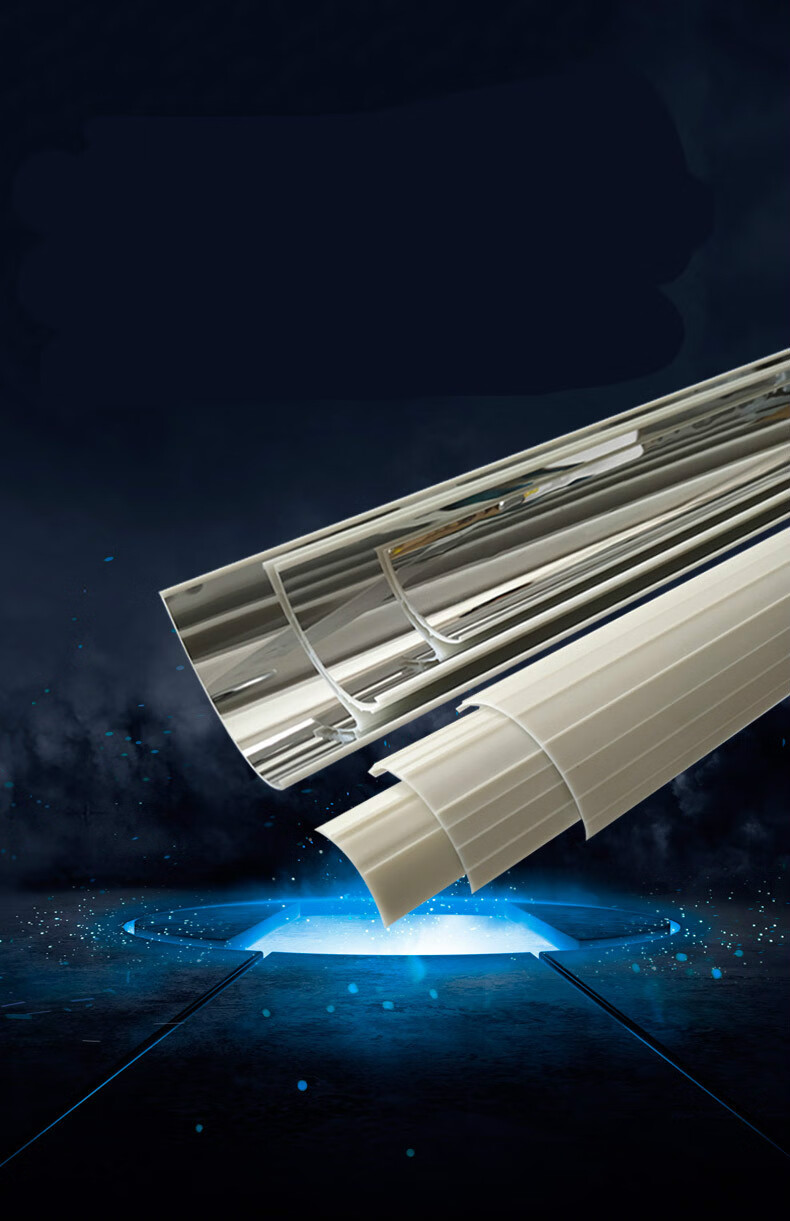 科勒京 日光灯罩反光罩纳米聚光增亮外壳一体灯具配件灯管罩 长540mm*