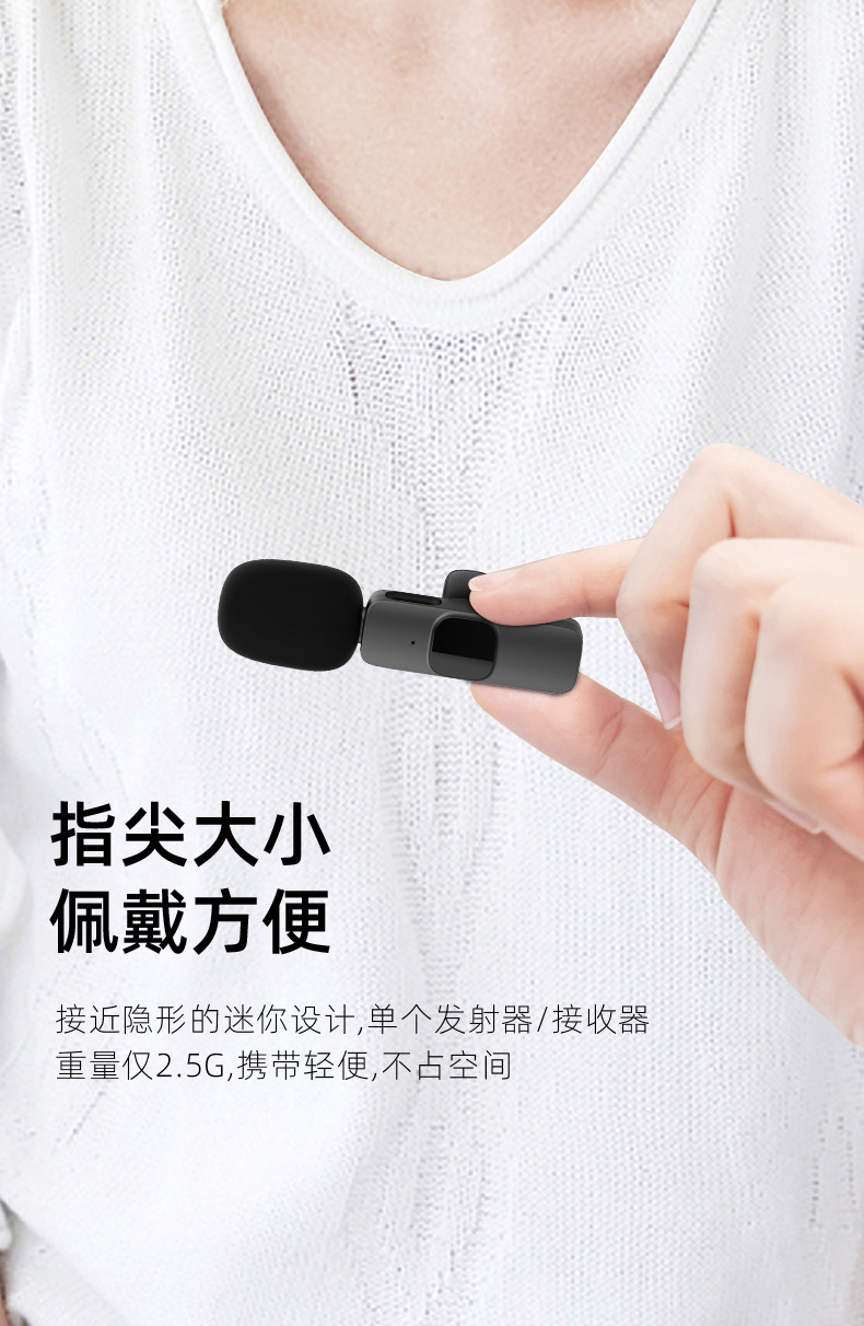 益朽凤手机无线麦克风领夹式主播直播专用蓝牙降噪话筒录音录像远程
