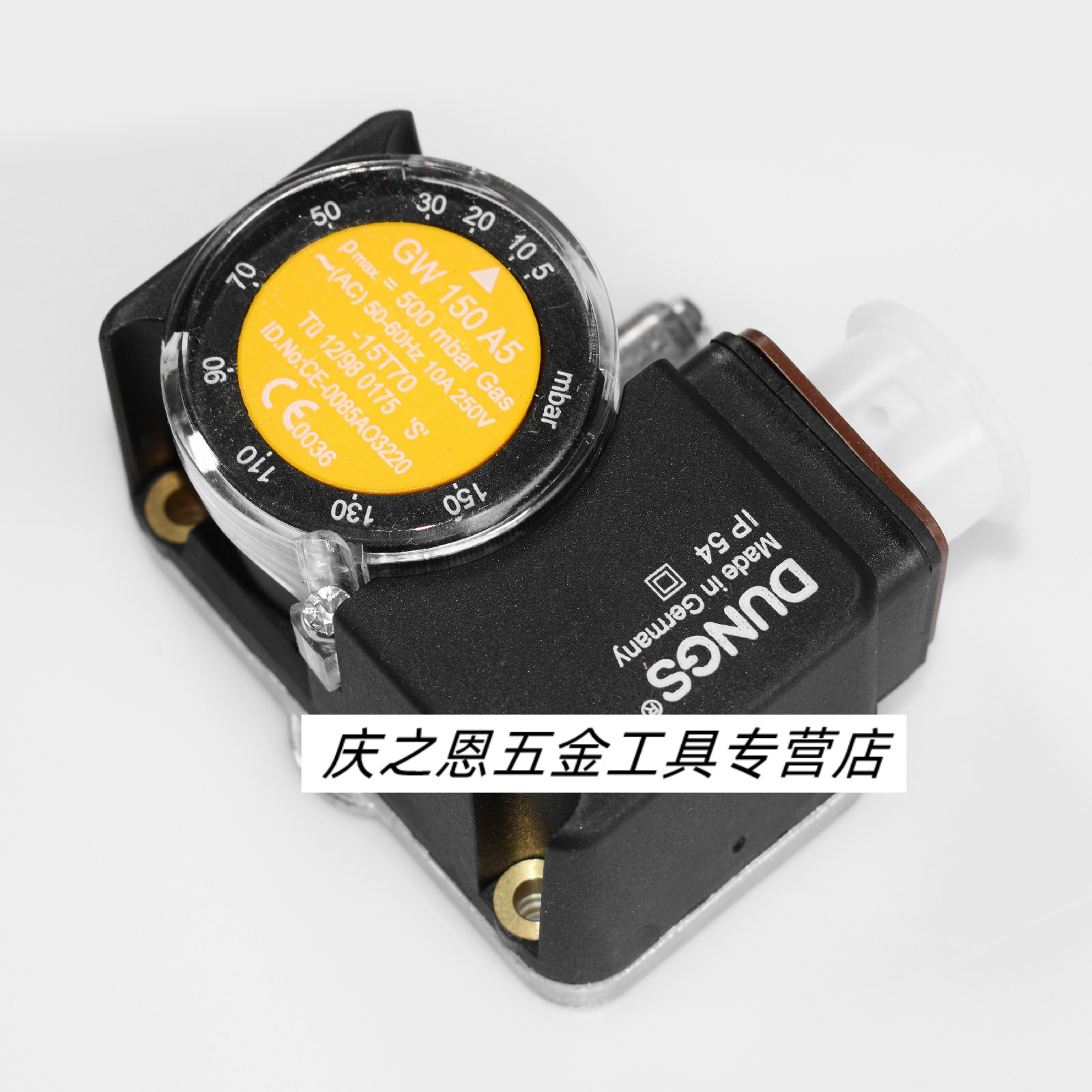 定制适用于原装冬斯dungs压力开关gw50a6 gw150a5 gw50a5 gw150a6 gw