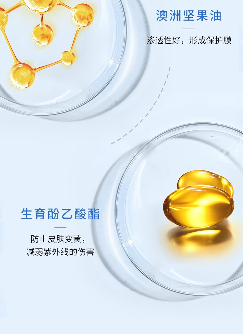 AKF散粉定妆粉轻透控油自然不易脱妆遮瑕蜜粉女学生平价散粉 镭射款散粉【主卖款】