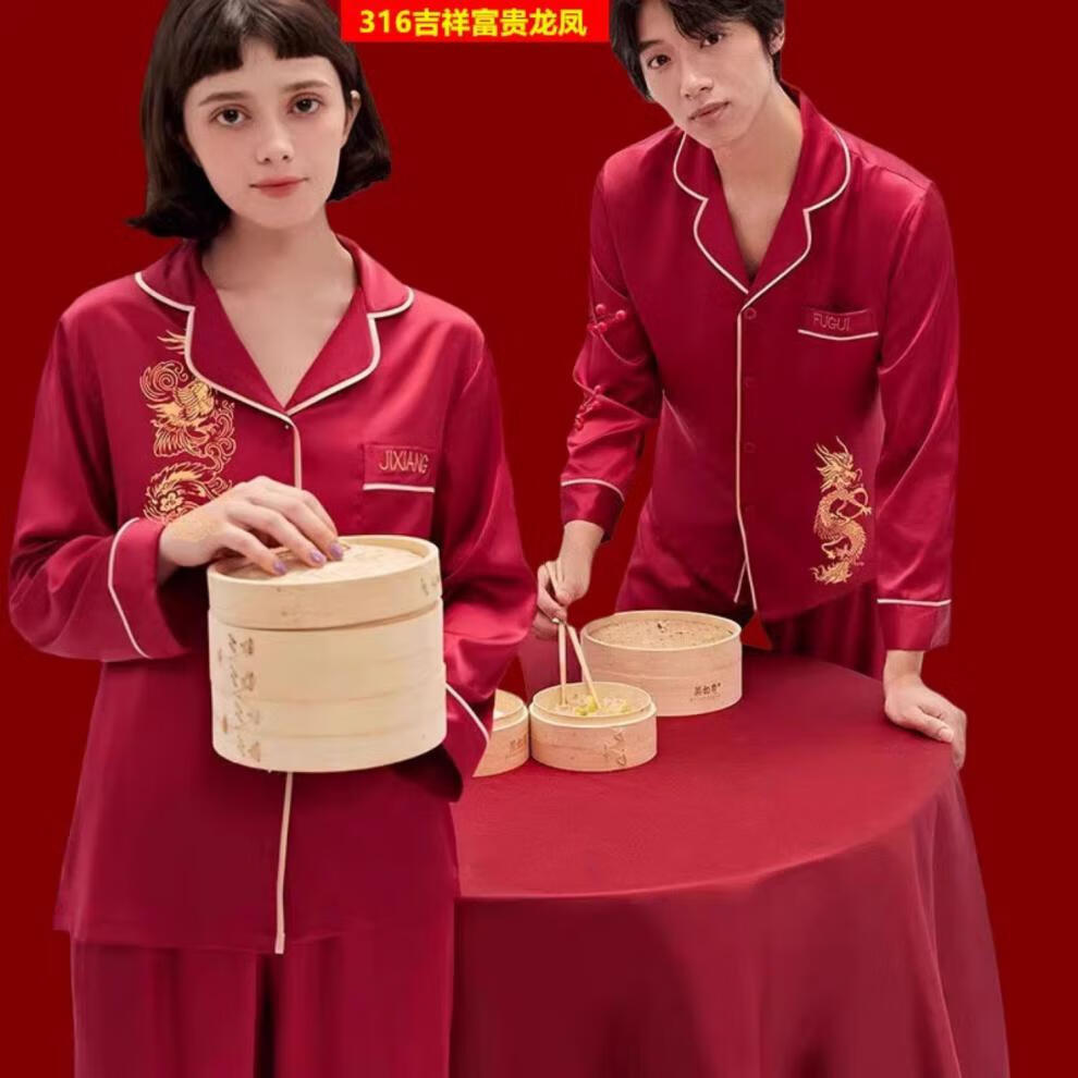 ffd7af0e7e81e3da.jpg