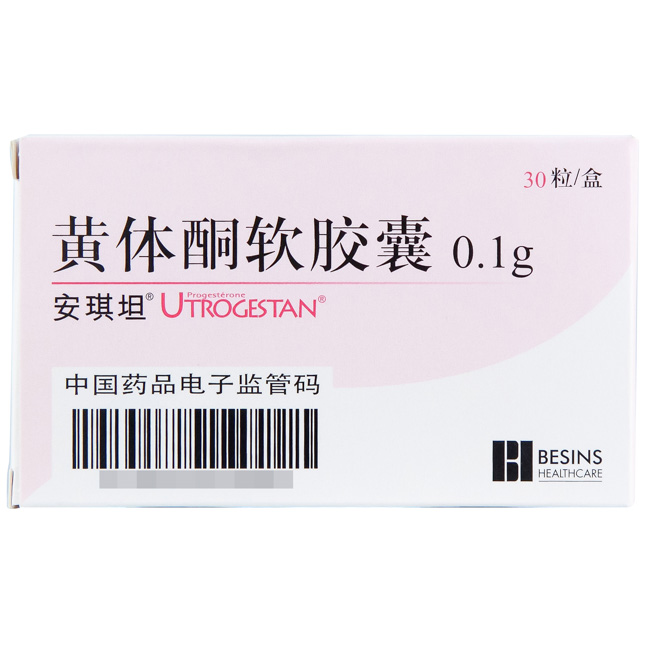 安琪坦 黄体酮软胶囊 0.1g*30粒/盒 5盒装