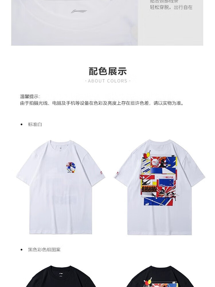 d57316f60e4489e6.jpg