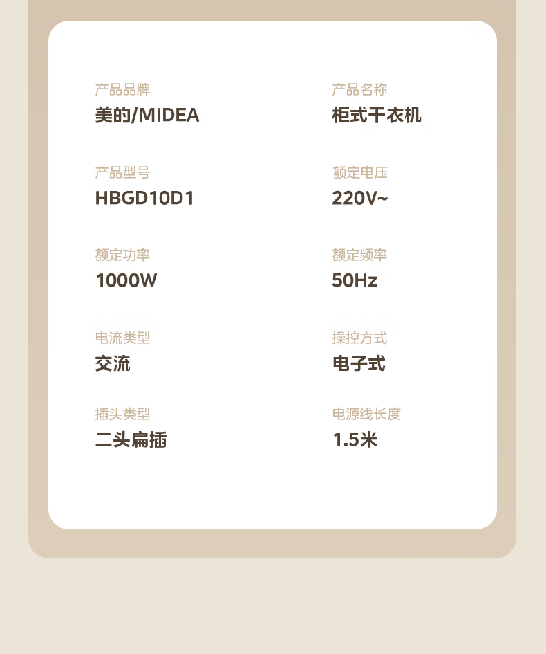 9b6fc900851a5a39.png