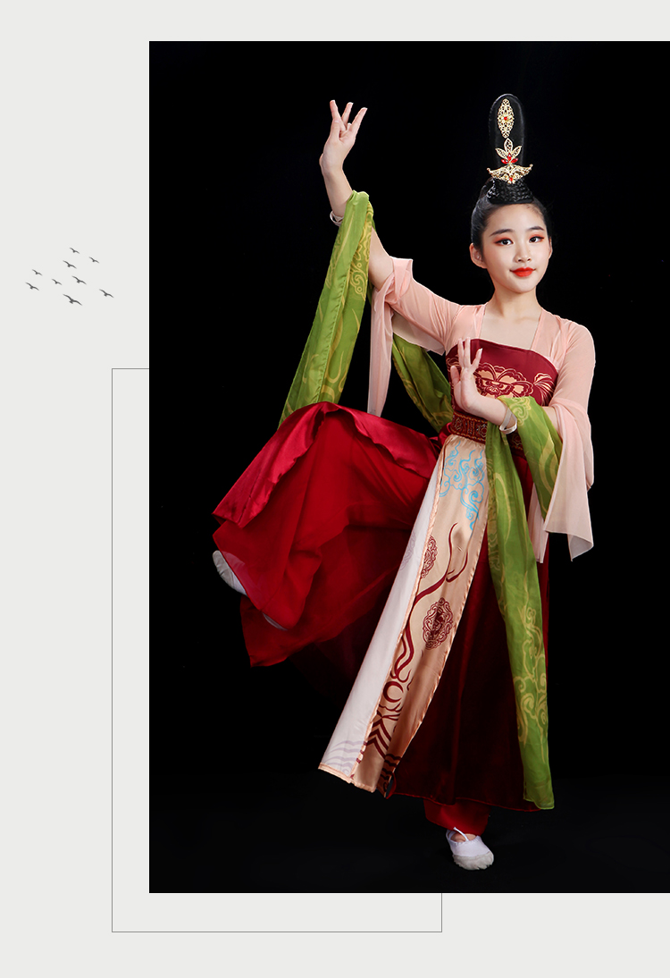 【京选】敦煌舞蹈服儿童儿童敦煌飞天演出服民族舞古典舞舞蹈服装女童