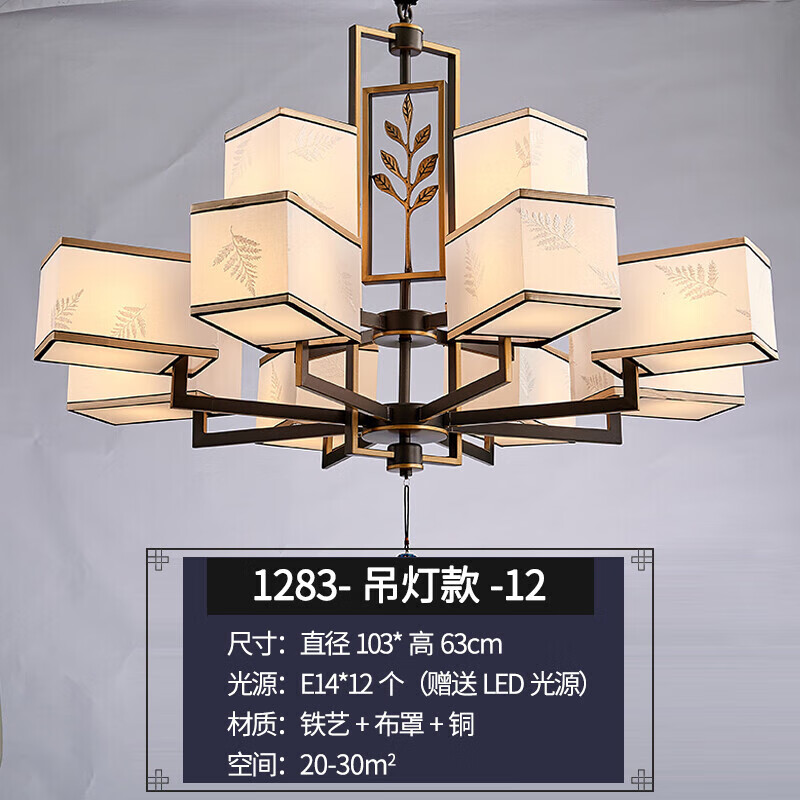 7ac4ad0be5bc01b0.jpg