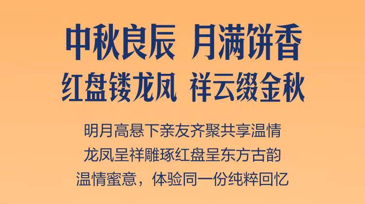 00832ee1a4adf96d.jpg.avif