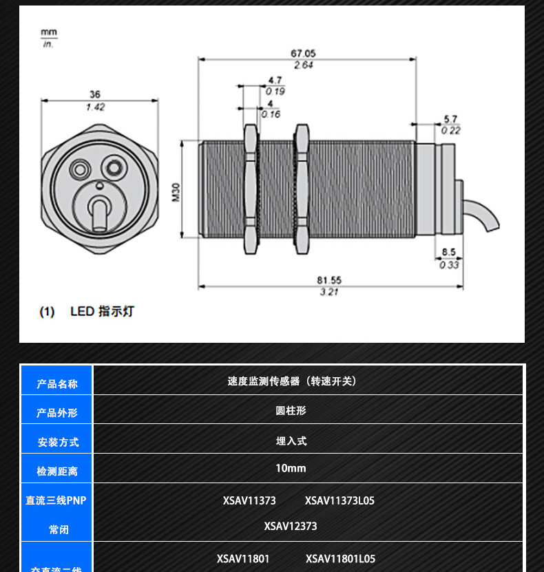 4a9444283897ea83.jpg