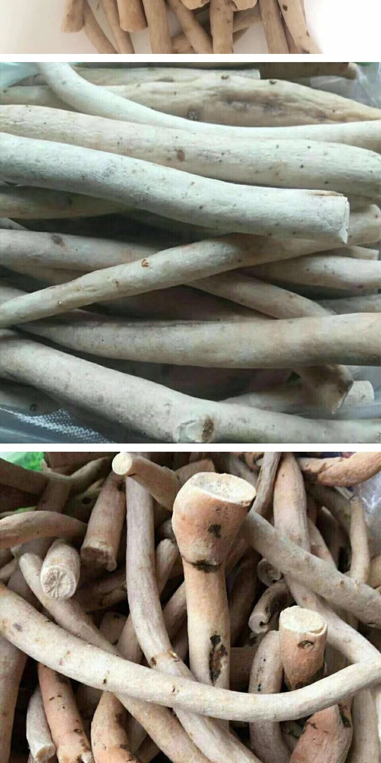 【一见起】云南苗药野生中药材泡酒料起得快硬得久男士滋补 一见起500