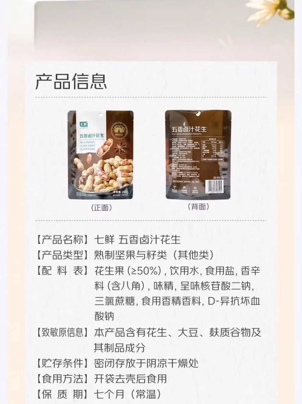 00833de52c536cd7.jpg.avif