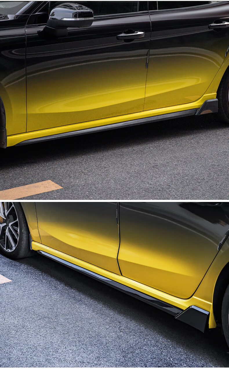 适用于领克03前铲改装03 前唇侧裙尾翼后护角防刮防撞小包围 改装 原