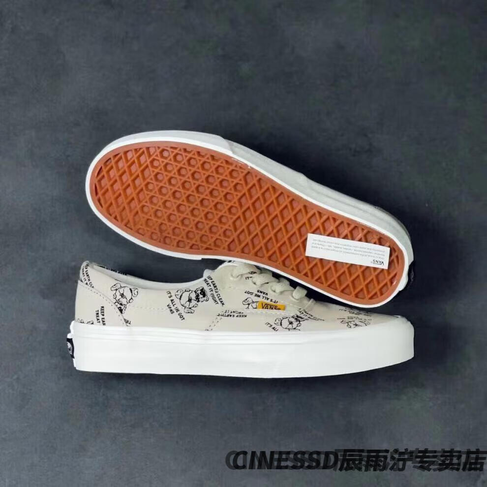 耐克【官方旗舰自营店】aj浅棕色小熊保护地球低帮男鞋女鞋板鞋滑板