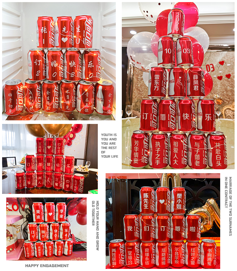 可乐72罐【刻字 送led灯串】【图片 价格 品牌 报价】-京东