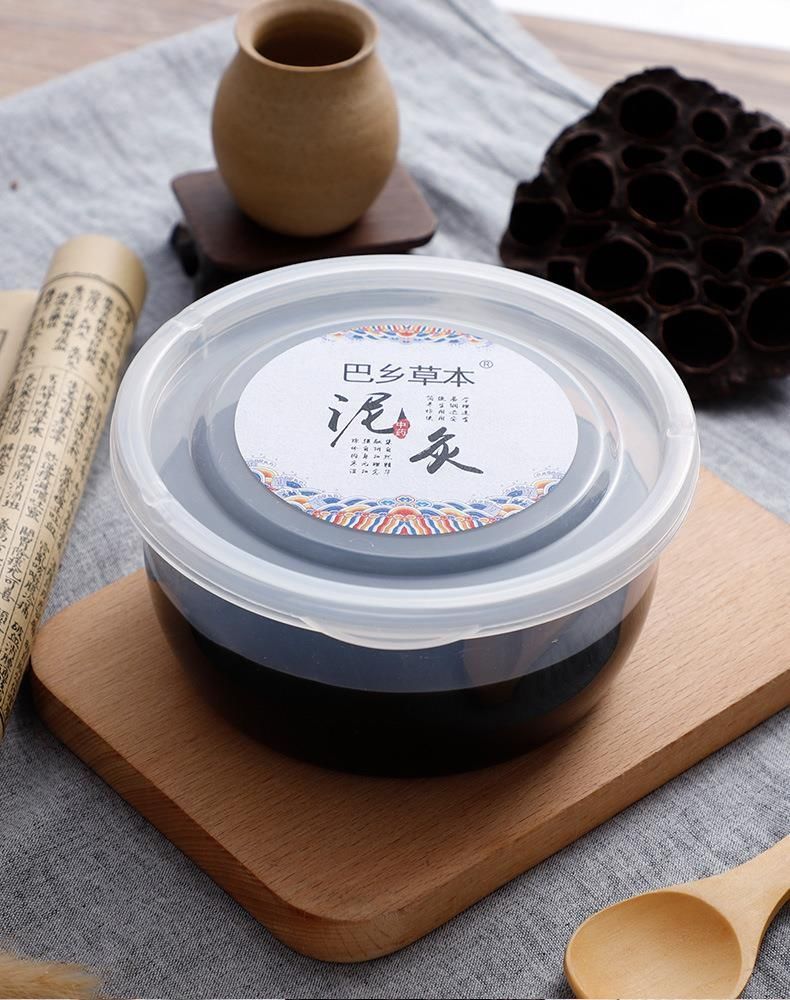 黑泥灸美容院养生理疗膏御泥膜修护身体滋养护理肩颈祛湿 艾草泥灸