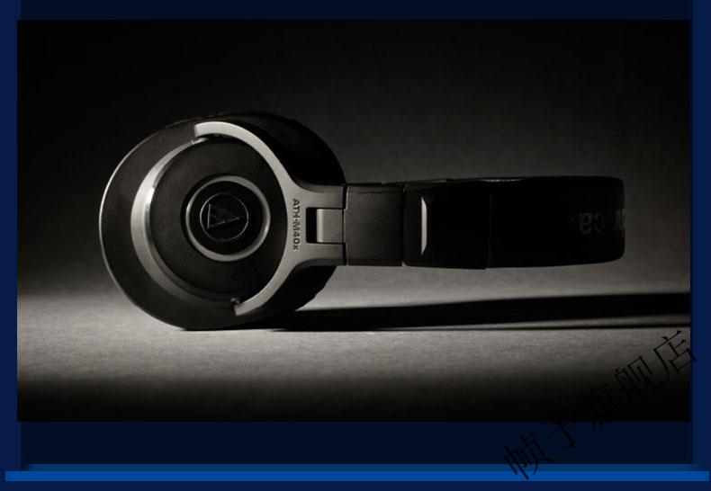 免费开票audiotechnica铁三角athm40x头戴耳机录音舞台音效耳机黑色