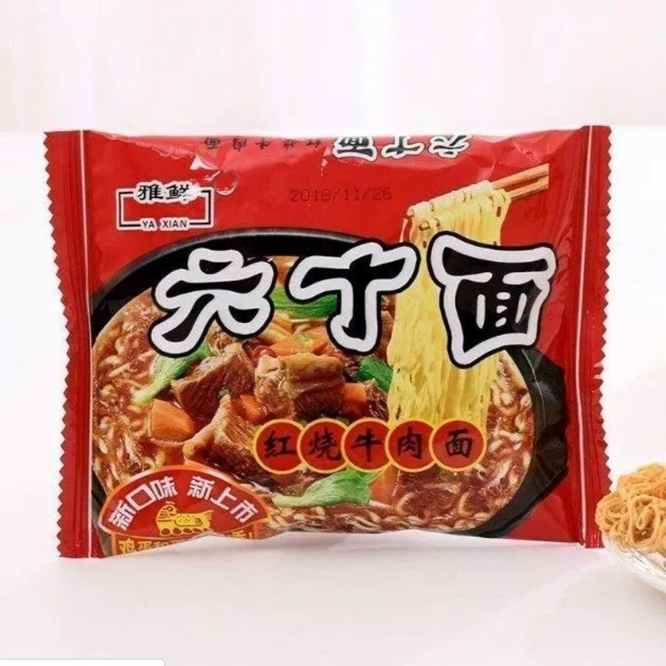京品优选老式老牌六丁目方便面干吃面雅鲜干脆面小时候的味道90后怀旧