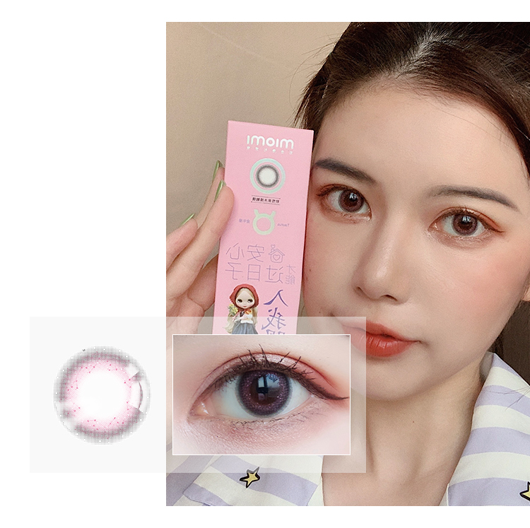 miomi米欧米美瞳女日抛隐形眼镜大小直径网红款10片 tr10-处女座/14.