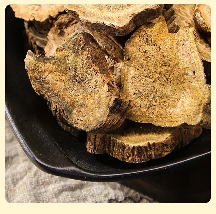 100g大黄中药材大黄粉末中药粉中草药野生马蹄黄大无硫生大黄【图片