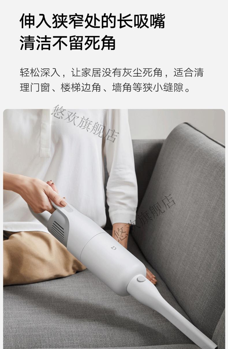 2022新品小米手持无线吸尘器lite米家家用小型大吸力吸尘机车用除螨