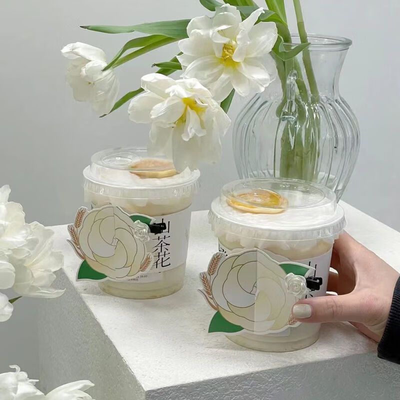 山茶花乌龙茶 橙漫山茶花乌龙茶王柠柠季茉沏原材料奶茶专用单丛茶500