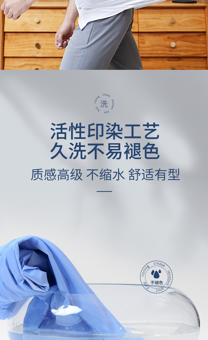 详情_09.jpg