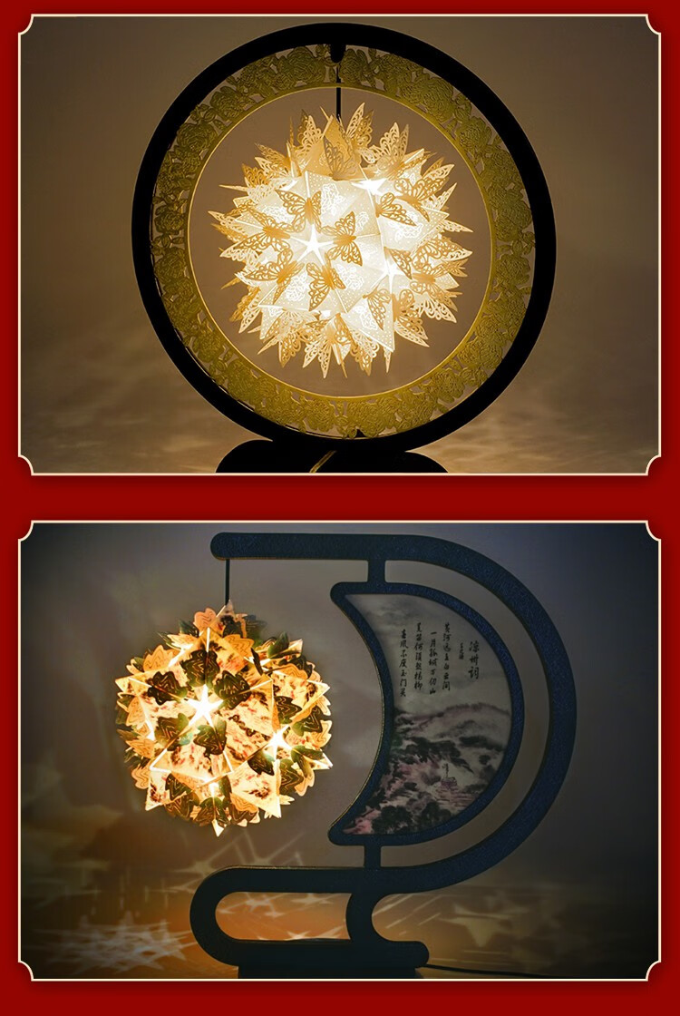 故宫锦鲤纸雕灯3diy光影古风小夜灯七夕情人节送女友生日礼物 开运