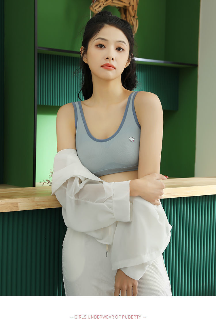 寇翔发育期内衣女裹胸显胸小运动背心学生初中生高中少女无钢圈文胸薄