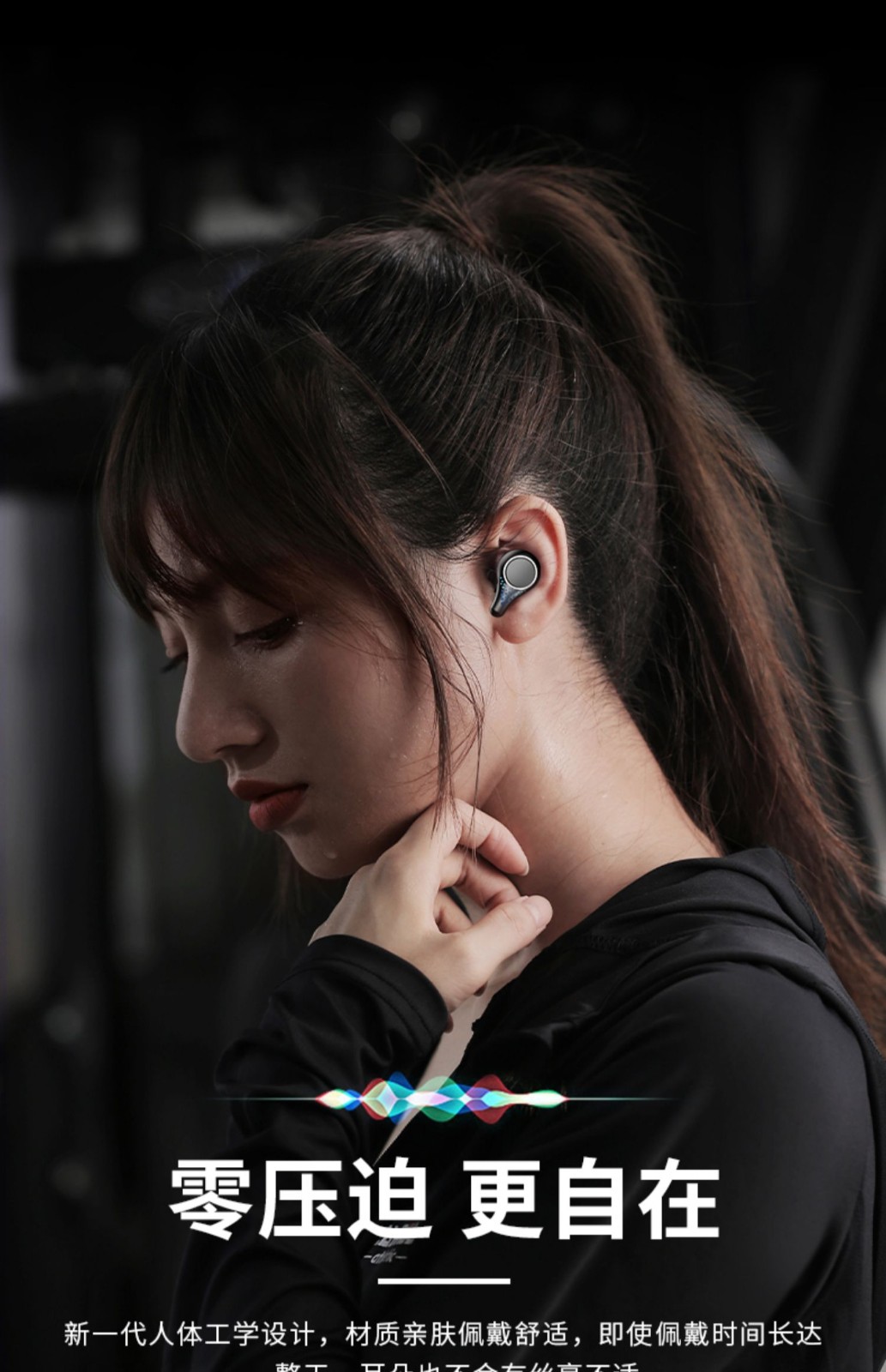 huawei华为真无线蓝牙耳机双耳运动跑步降噪游戏低音男女生可爱适用