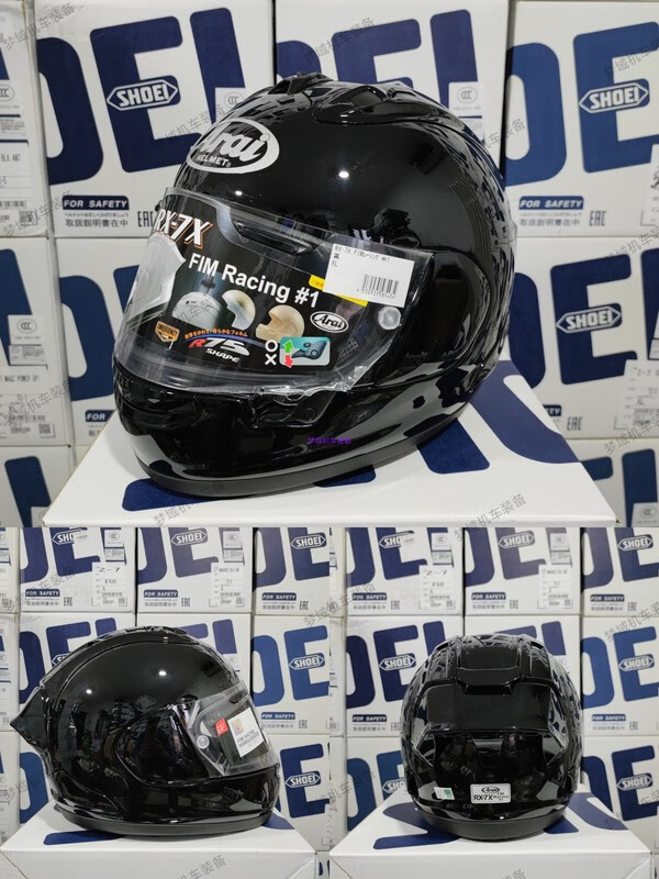 arai rx-7x摩托车头盔东瀛龙蓝侍卫芳贺麒麟大眼全盔 荧光黄 rea sb s
