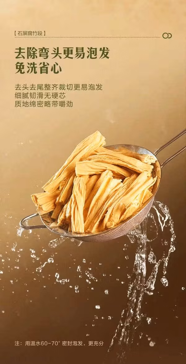 0083258498440d0c.jpg.avif