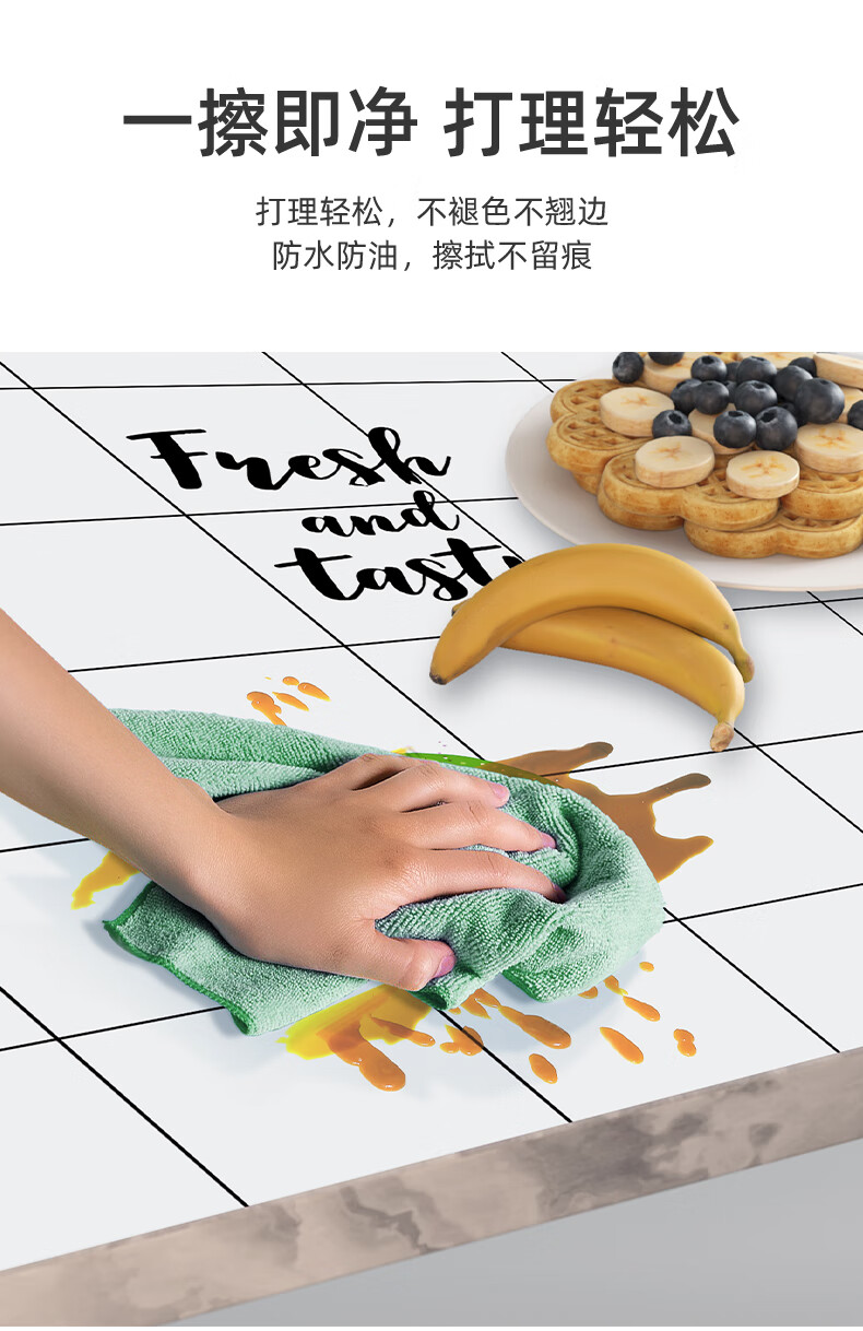 厨房防油贴纸防水自粘耐高温灶台墙纸橱柜柜灶用油烟机防火流氓兔60cm