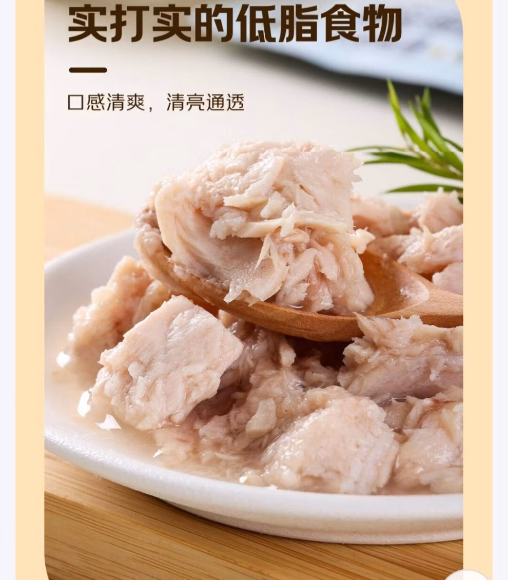 00833de46a646ea5.jpg.avif