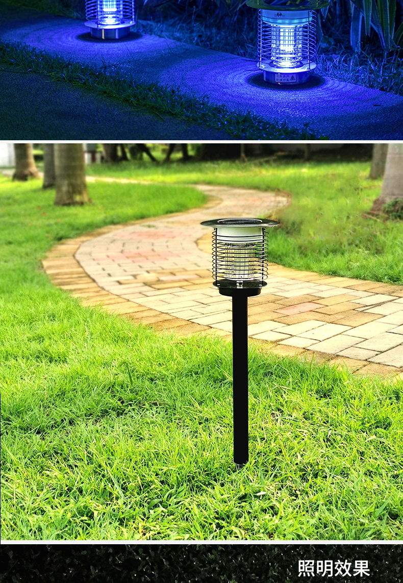 太阳能户外灭蚊灯防水抓蚊子捕神器庭院花园杀虫驱蚊灯室外灭蚊器黑色