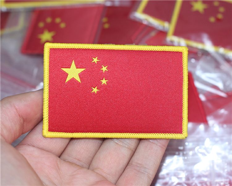 国旗贴衣服通用臂章魔术贴五星胸牌织唛刺绣袖章定制运动军训胸臂标定