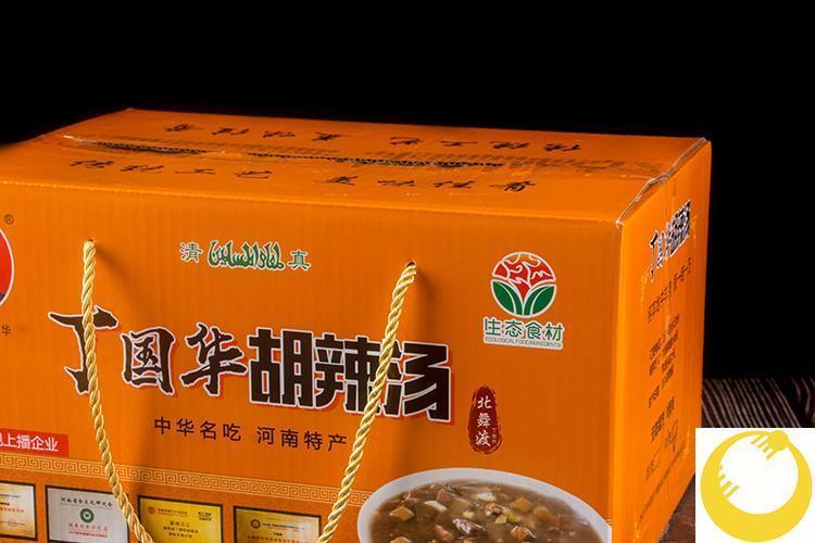 丁国华胡辣汤1包10包多规格糊辣汤河南省北舞渡丁国华老丁家水冲胡辣