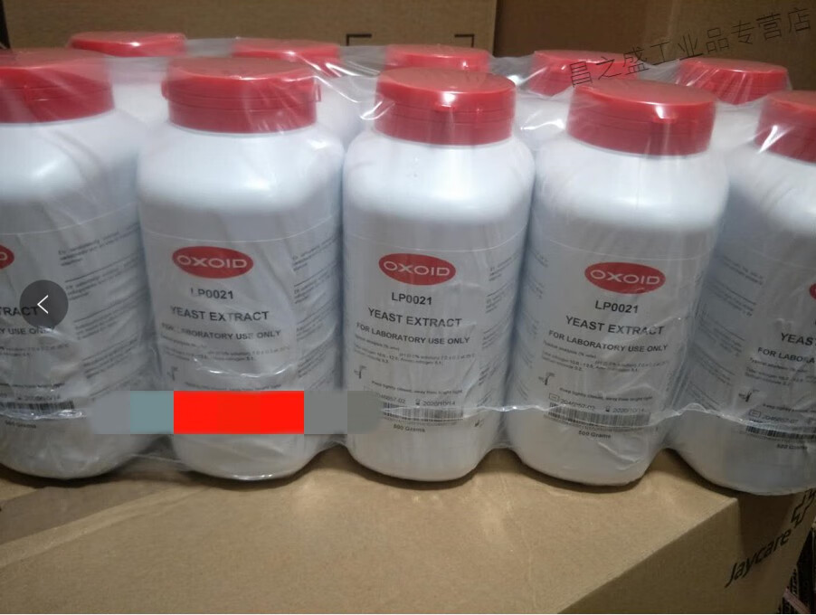 oxoid 胰蛋白胨lp0042 酵母提取物 酵母粉lp0021 进