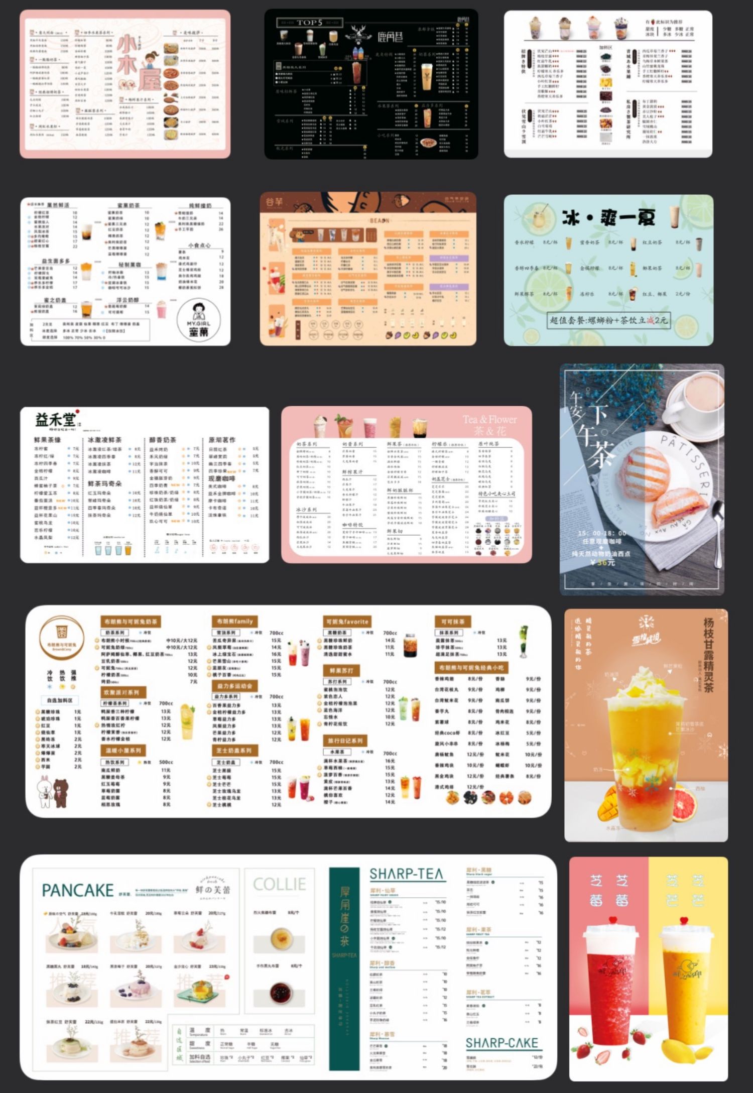 奶茶店菜单发光展示牌超薄点餐灯箱桌面吧台式led水晶定做价目表沁岑