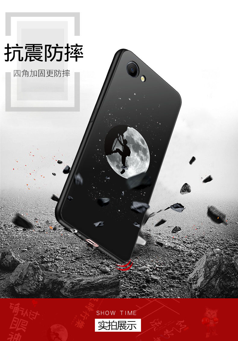 oppoa3手机壳男oppoa3手机套女软硅胶磨砂挂绳卡通防摔a5保护套乔鸟