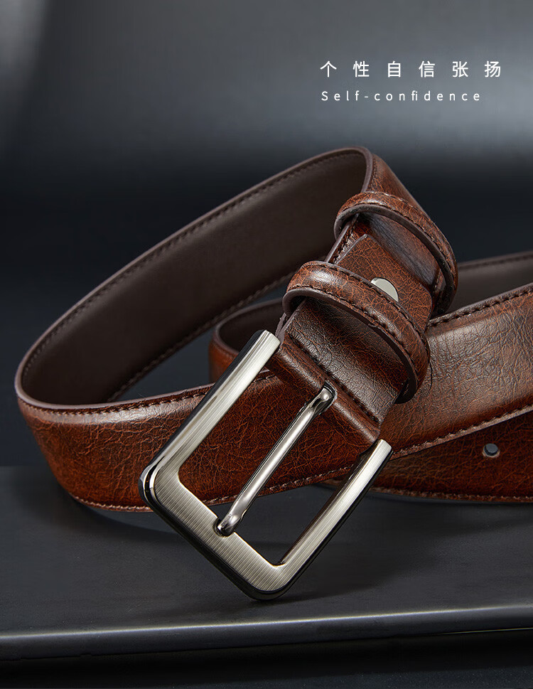 大牌轻奢国际高档奢侈品潮牌新款皮带男时尚针扣真皮纯牛皮腰带男式
